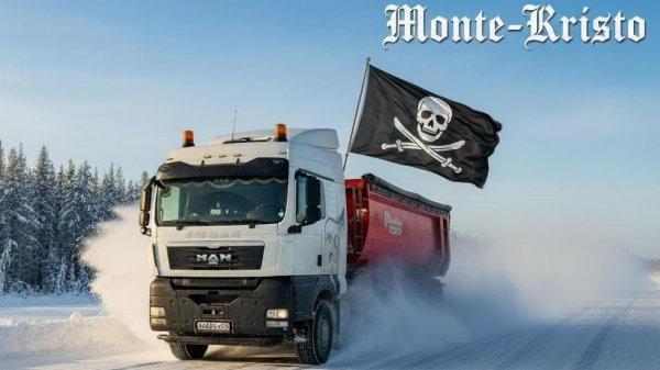 ПОД ЧЕРНЫМ ФЛАГОМ НА ТОНАРЕ VLOG 10 ЧАСТЬ,САМОСВАЛЕ ЗИМОЙ.#КАК ЗАМЕНИТЬ КОЛЕСО НА ТОНАРЕ?