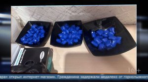 09.02.2026 На Сахалине задержан организатор интернет - магазина по продаже синтетики