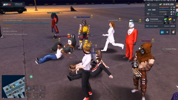 NEXTRP Аукцион