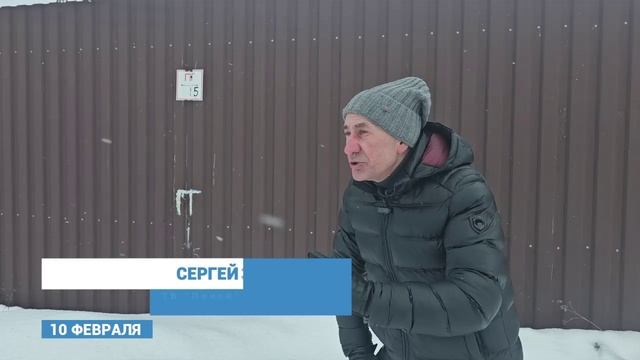 Пожарная сводка за неделю смотреть онлайн
