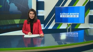 Яналыклар. Яр Чаллы. 10.02.2026 #НовостиЧелнов #Челны #Новости #Новостинататарском