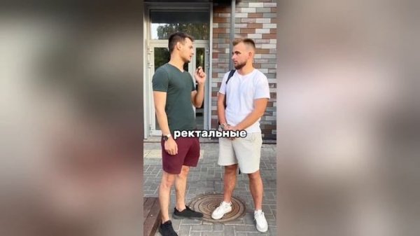 #смешныевидео -899