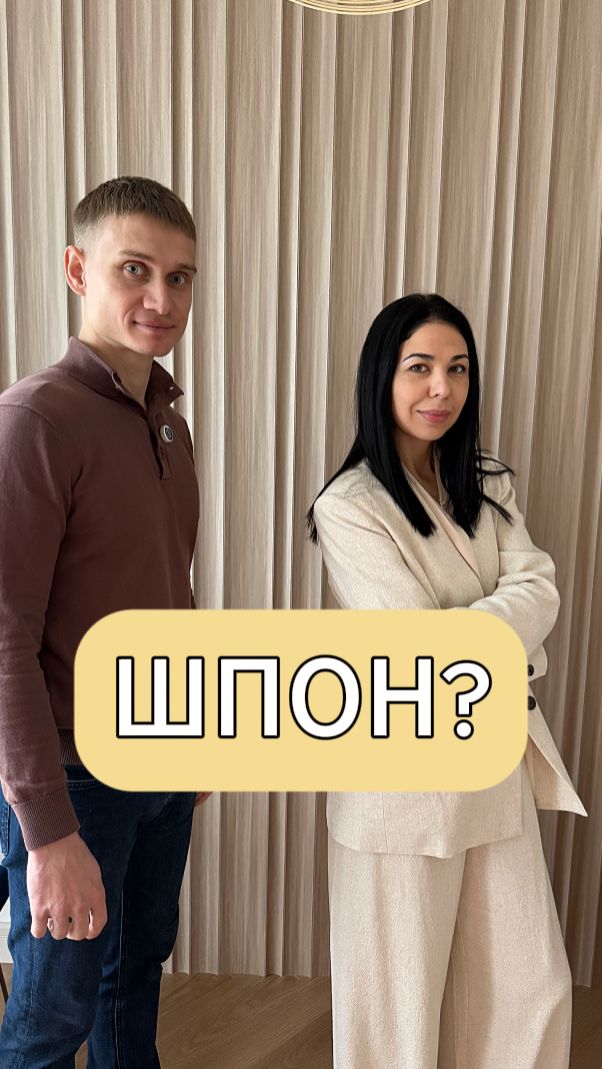 Красивое и бюджетное решение для стен  😎