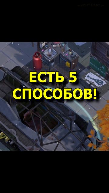ГДЕ ВЗЯТЬ ТРАНСМИССИИ БЕЗ ДОНАТА? ⚙️