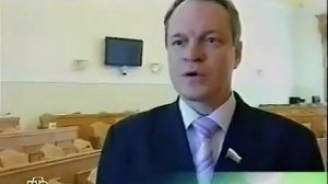 Анонсы и рекламные блоки (НТВ, 10.02.2008)