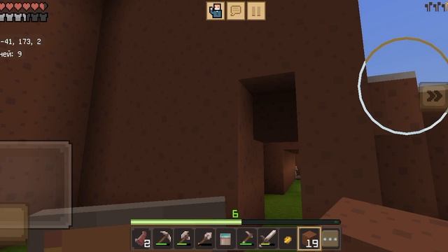 Выживание в плоском мире часть3 смотреть онлайн