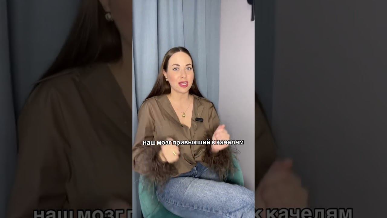 Почему тебя тянет к тем, кому ты не нужна #психолог #отношения #созависимость