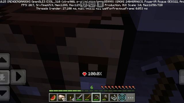 МАЙНКРАФТ НО Я ВАРДЕН.