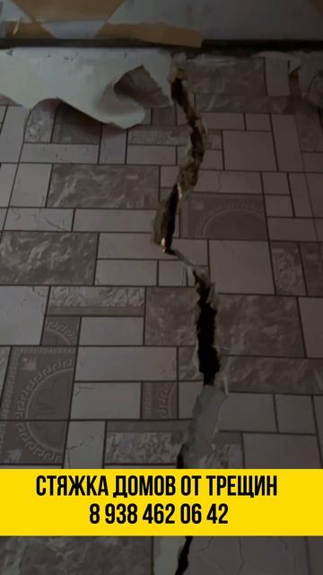 Вот так люди теряют миллионы, даже не подозревая об этом 💰❌ смотреть онлайн