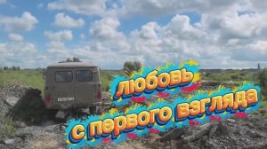 Я купил себе Буханку, УАЗ 3909 2.5 MT