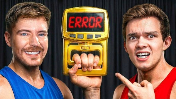 Соревнуюсь в различных дисциплинах с Мистером Бистом