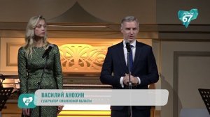 Величественный орган зазвучал в сердце Смоленска