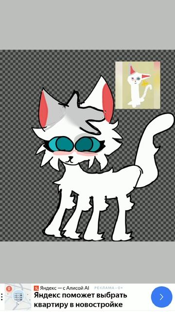 iдля конкурса звёздного ока