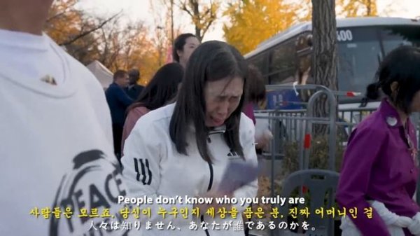 HMH - COME HOME TO THE PALACE / Святая Мать Хан - Возвращайся домой, во Дворец