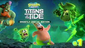 Spongebob Squarepants: Titans of the Tide #1