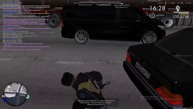 Grand Theft Auto San Andreas 2026.02.09 - 00.03.01.01 (2) смотреть онлайн