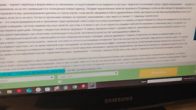 ура 10 подписчиков спасибо большое друзья 🥳🥳🥳🥳 смотреть онлайн