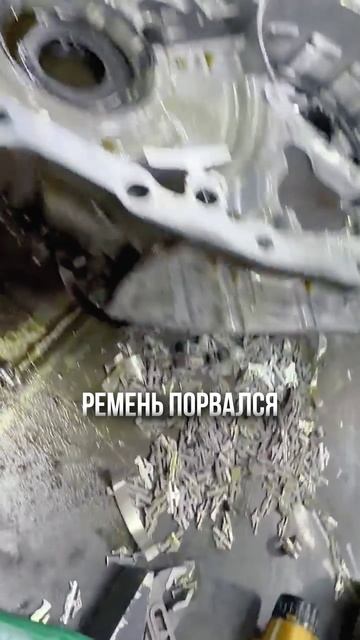 Убитая коробка на новой Honda CR-V из Китая