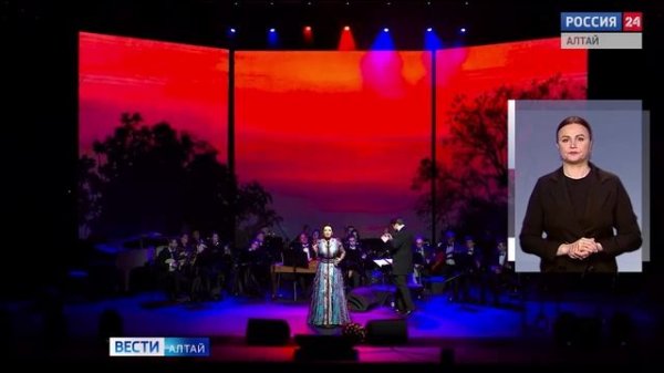 «Вести Алтай» за 10 февраля 2026 года с сурдопереводом