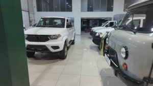 2026 УАЗ ЦЕНЫ