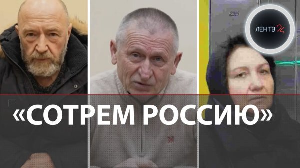 Генерал Алексеев жив | Задержаны киллер и его сообщник | За покушением стоят Украина и Польша