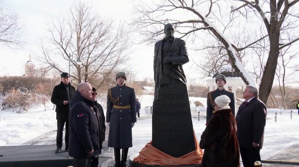 В Москве открыли памятник легендарному разведчику Алексею Ботяну.