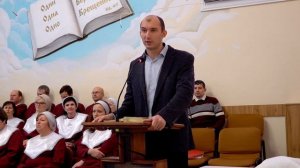 01 02 26 История Спасения