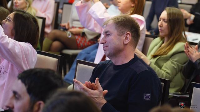 Обзорное видео с конференции в Уфе 2026 смотреть онлайн