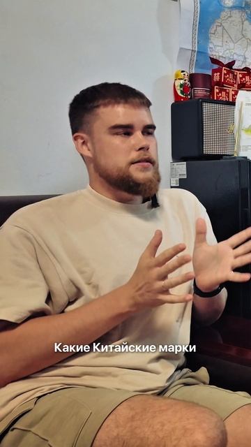 Про Китайский автопром смотреть онлайн