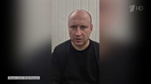 Задержан еще один соучастник покушения на генерал-лейтенанта Владимира Алексеева.