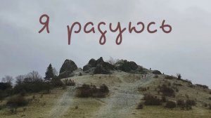 Христианское пение