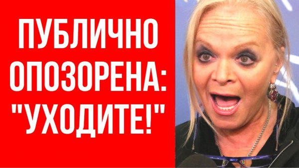 Почему зал выгнал Долину со сцены и не дал допеть? ВСЯ ПРАВДА