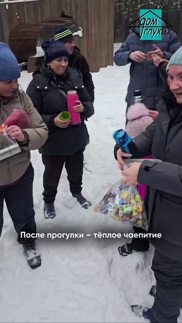 ⛷ Прогулка на лыжах в Канске смотреть онлайн