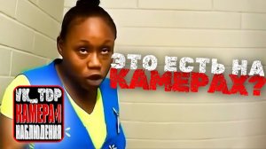 ⚡️Сотрудников супермаркетов ловят на краже