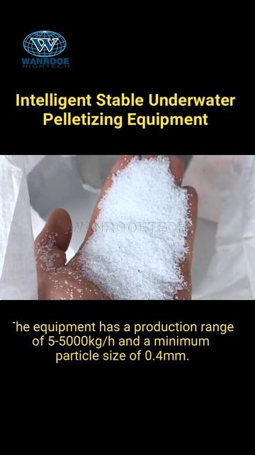 Подводная система гранулирования для полимеров, подводная грануляция смотреть онлайн