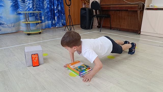 Леша отжимания.mp4