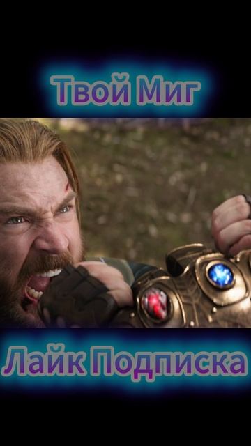 Отчаянная стена Мстителей. Как все герои падали, пытаясь не пустить Таноса к Вижену