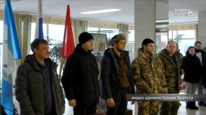 Ещё шесть братчан решили заключить контракт с Минобороны России