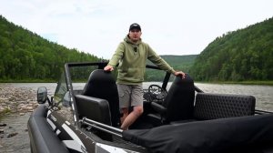 Север 650, маркет