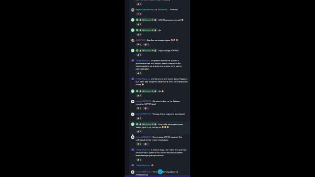 АПАЧИ. Продолжение истории. Я уезжаю и вернусь около 3.10.26 в связи с учебой и другими делами.