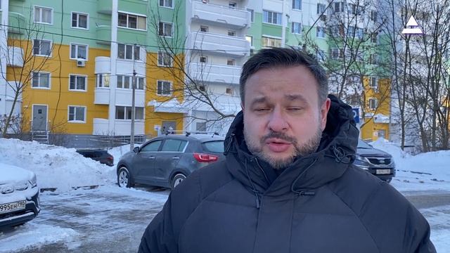 Выпуск новостей 9 февраля 2026 года смотреть онлайн