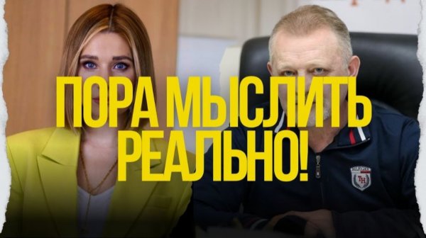 ⚡️ ЕС "СЫПЕТСЯ"! БЕЗ ЭНЕРГЕТИКИ БУДЕТ КРАХ! 800 тысяч армии Украины - реальность или вымысел?