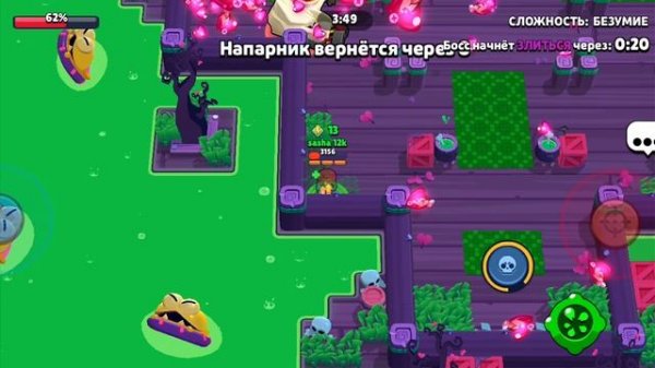 как развивался рикошет в brawl stars