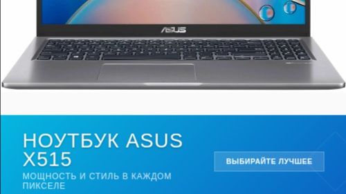 Крутой ноутбук для игр и не только! 😍 смотреть онлайн