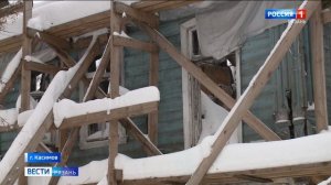 Эфир от 10.02.2026 (09:30)