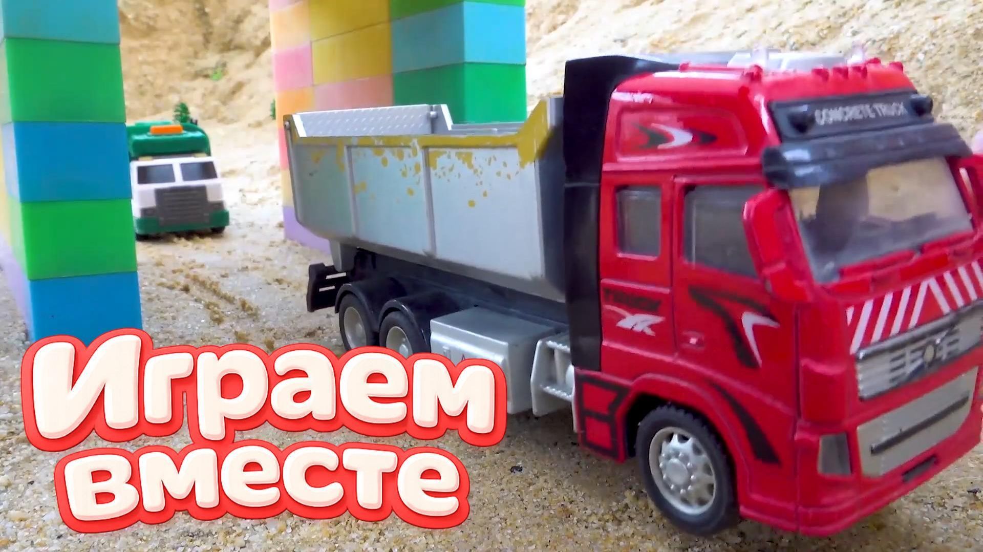 МУЛЬТИКИ ПРО МАШИНКИ ТАЧКИ ДЛЯ ДЕТЕЙ ! ПРИКЛЮЧЕНИЯ МОЛНИИ МАККУИНА И ДРУЗЕЙ ДЛЯ ДЕТЕЙ 💫 смотреть онлайн