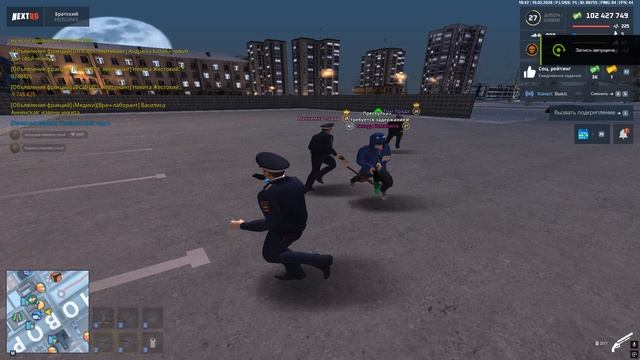 Grand Theft Auto San Andreas 2026.02.10 - 20.42.54.11 смотреть онлайн
