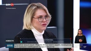 Министр транспорта Алена Беликова в программе «Рабочий контур»