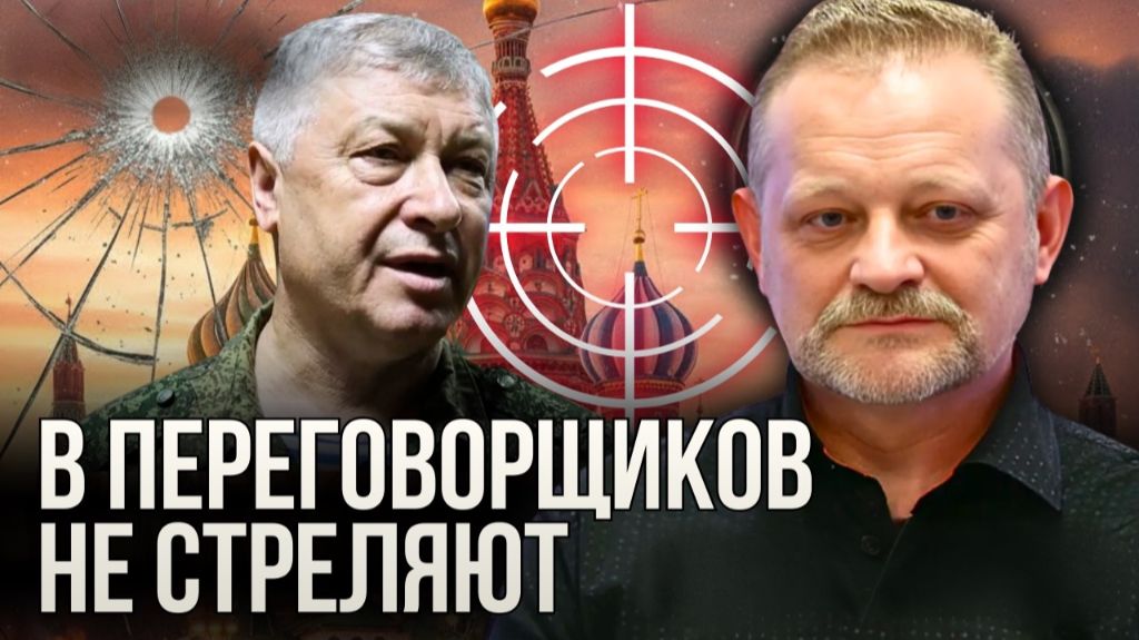 УПРАВЛЯЮЩИЕ И УПРАВЛЯЕМЫЕ. смотреть онлайн