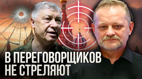 УПРАВЛЯЮЩИЕ И УПРАВЛЯЕМЫЕ.